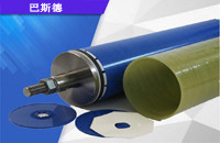 DTRO膜是一個(gè)什么樣的產(chǎn)品？